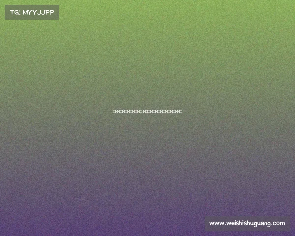 西甲赛季黄牌数排行榜揭晓 纪律严明球队与暴力犯规球队大比拼 西甲赛季黄牌数排行榜揭晓 纪律严明球队与暴力犯规球队大比拼