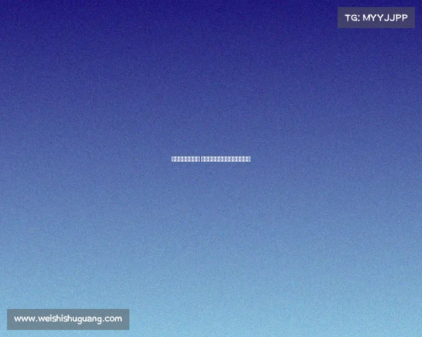 欧冠赛场风云再起 各大豪门争锋谁能登顶荣耀之巅 欧冠赛场风云再起 各大豪门争锋谁能登顶荣耀之巅