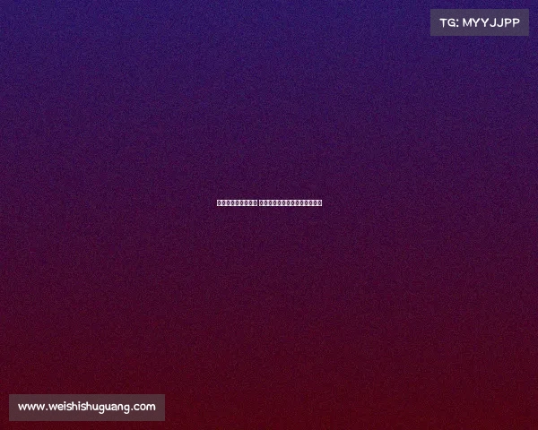 抢购欧冠门票全攻略 让你轻松入场感受顶级足球盛宴