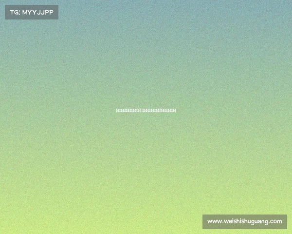 高尔夫赛事直播新体验 探索前沿科技如何提升观赛感受 高尔夫赛事直播新体验 探索前沿科技如何提升观赛感受