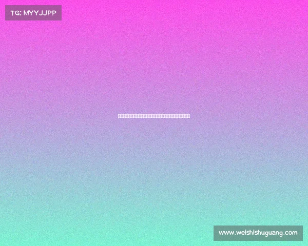 欧冠赛场上那些致命失误时刻，足坛名将如何亲手葬送胜利希望