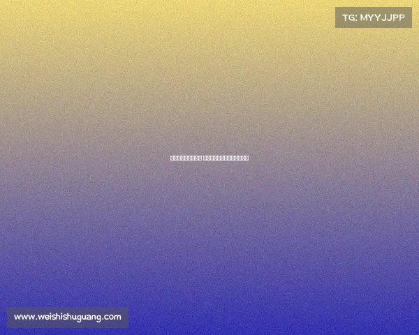 阿森纳重塑辉煌之路 穿越挑战与变革重返英超巅峰