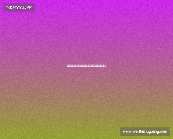 罗马诺：阿德耶米与卢克曼同属经纪公司 但国米未曾接触前者