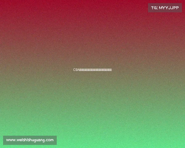 CBA比赛中犯规判罚标准与裁判执法争议的深度分析