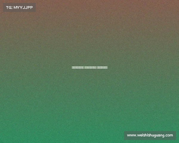 欧冠最新赛果揭晓 强队逆袭冷门频现 赛事结果大盘点