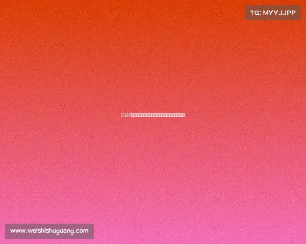 CBA比赛中犯规判罚标准与裁判执法争议的深度分析 CBA比赛中犯规判罚标准与裁判执法争议的深度分析