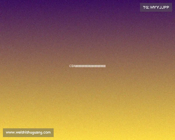 CBA比赛中犯规判罚标准与裁判执法争议的深度分析 CBA比赛中犯规判罚标准与裁判执法争议的深度分析