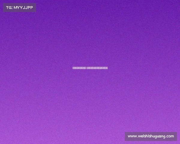 抢购欧冠门票全攻略 让你轻松入场感受顶级足球盛宴