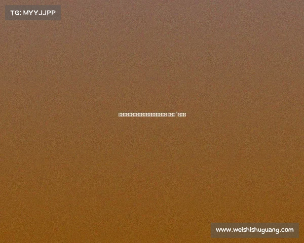 芬威体育集团与赫塔费商谈分阶段收购计划 估值约1亿英镑