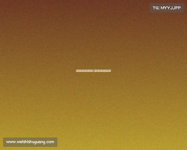 欧冠赛场双后腰战术解析 影响比赛走势的关键组合 欧冠赛场双后腰战术解析 影响比赛走势的关键组合